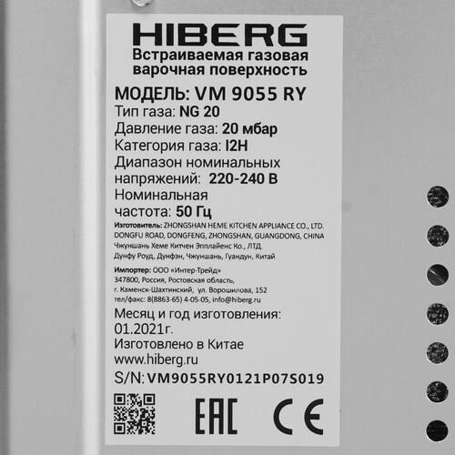 HIBERG VM 9055 RY