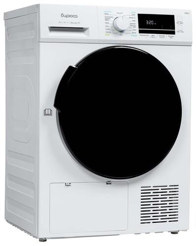 Сушильная машина Бирюса DM-MG8/03 белый