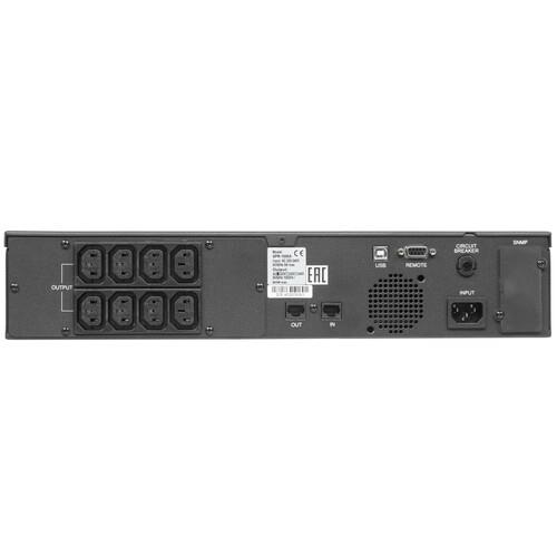 ИБП Powercom Smart King Pro+ SPR-1000 LCD