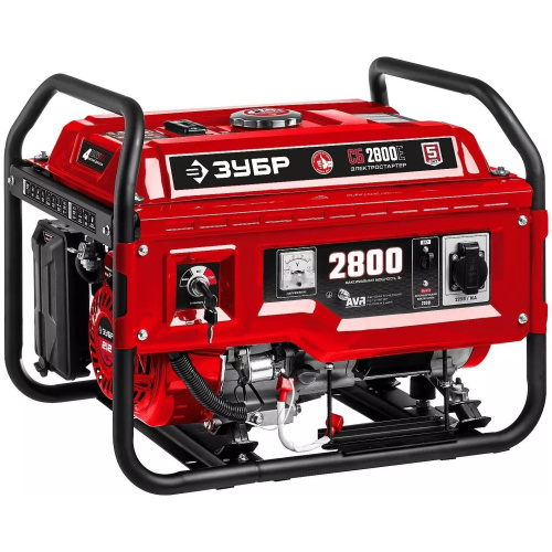 Генератор ЗУБР СБ-2800Е бензиновый с электростартером