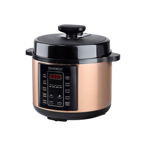 Мультиварка-скороварка ENERGY EN-287 (106998)