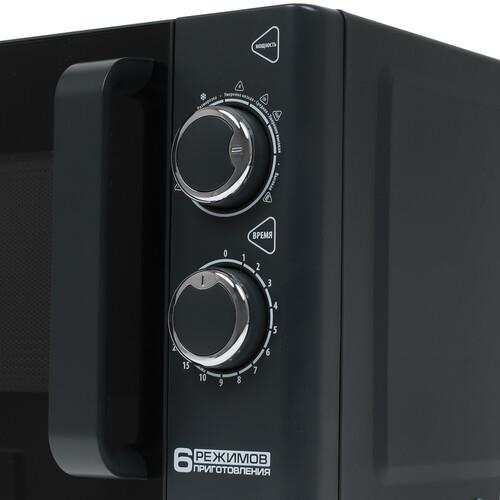 Микроволновая печь Centek CT-1583 черный