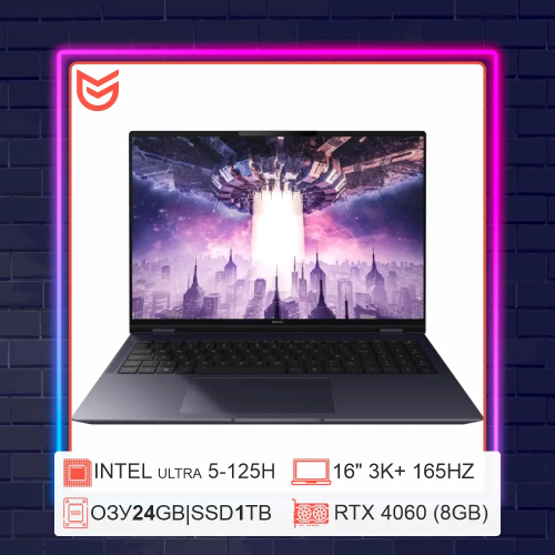 16" Ноутбук HONOR MagicBook Pro 16 | Core Ultra 5 + RTX 4060 | 3K+ 165Hz