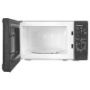 Микроволновая печь Starwind SWM5720 черный