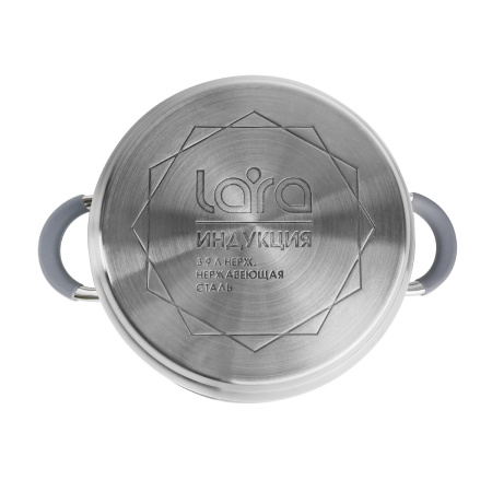 Кастрюля Lara LR02-276 Калипсо