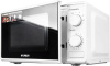 Микроволновая печь Hyundai HYM-M2044 белый