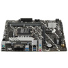 Материнская плата ASUS PRIME B760M-K