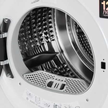 Сушильная машина Haier HD70-A929E белый