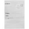Стиральная машина Bosch WGE02201PL белый