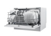 Посудомоечная машина Midea MCFD55S450Wi белый