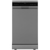 Посудомоечная машина Midea MFD45S050S серый