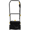 Газонокосилка Huter ELM42S28E Limited Edition