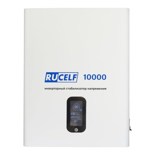 Стабилизатор напряжения Rucelf IS-10000 белый