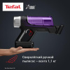 Вертикальный пылесос  Tefal TY2038WO  черный