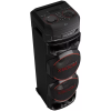 Минисистема LG XBoom RNC9 (RNC9.DRUSLLK) черный