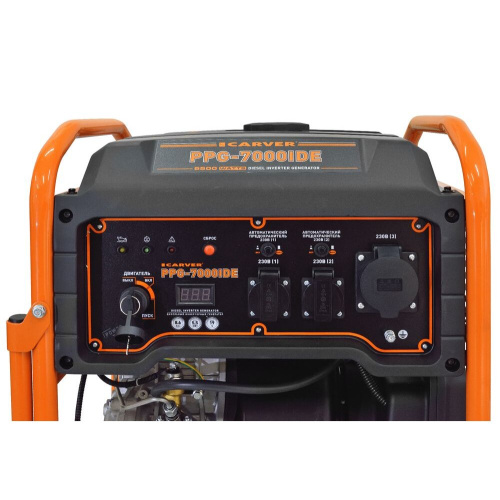 Генератор Carver PPG 7000IDE 5.5кВт (01.020.00071)