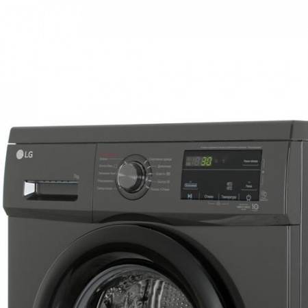 Стиральная машина LG F2J3HS8J серый