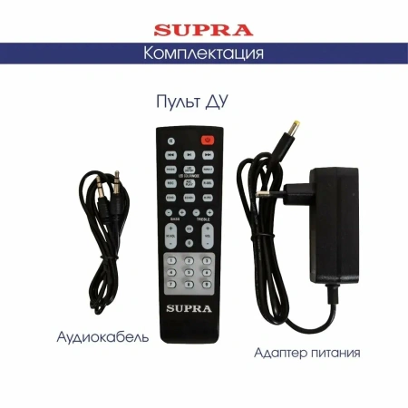 Минисистема Supra SMB-780 черный