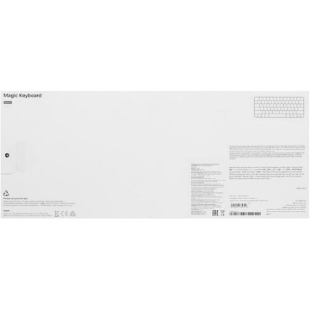 Клавиатура беспроводная Apple Magic Keyboard