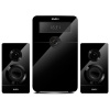 Колонки Sven MS-2250 2.1 черный 80Вт