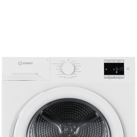 Сушильная машина Indesit IAS3725 белый