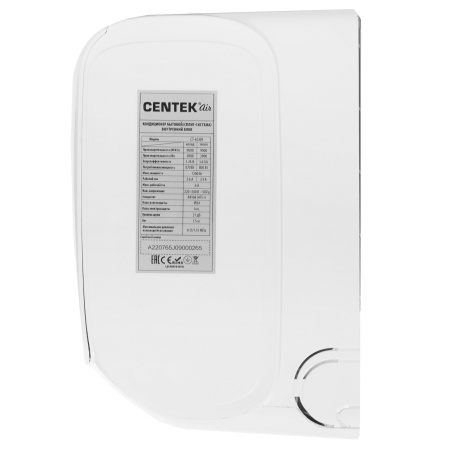 Сплит-система Centek CT-65J09