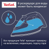 Утюг Tefal Ultragliss Plus FV6833E0 бордовый