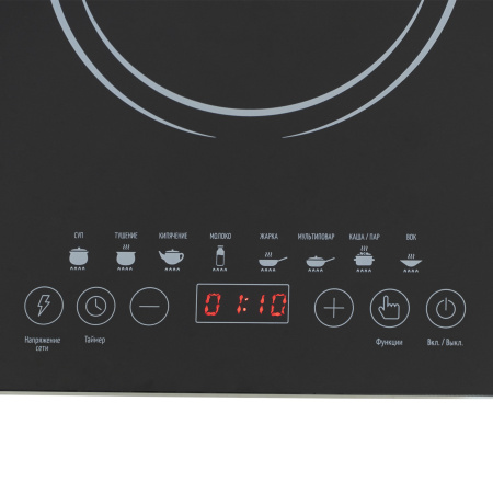 Электроплитка Galaxy GL3064, черная