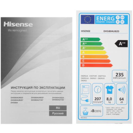 Сушильная машина Hisense DH5I804UB2D черный