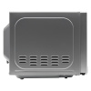 Микроволновая печь General Electronics GE-DG420S