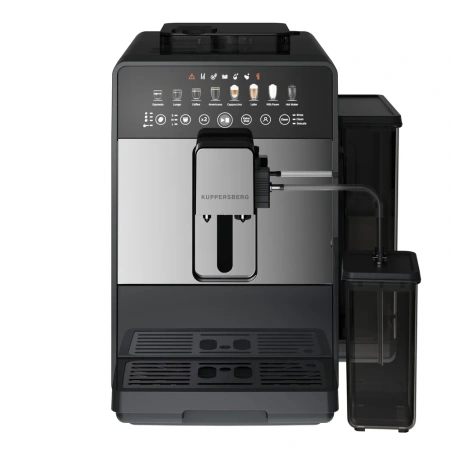 Кофемашина Kuppersberg KCF 400 S