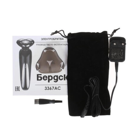 Бритва Бердск 3367АС