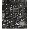 Материнская плата ASUS PRIME B760M-F