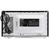 Микроволновая печь Hyundai HYM-M2065 черный