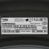 Стиральная машина Beko B3WFR56H2A серый