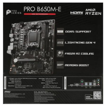 Материнская плата MSI PRO B650M-E