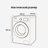 Стиральная машина Samsung WW70AG6S23ANLP серый