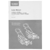 Газонокосилка бензиновая Hyundai L 5120RS