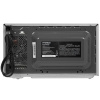 Микроволновая печь Hyundai HYM-D3002 серебристый