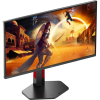 Монитор AOC Q25G4SR Black