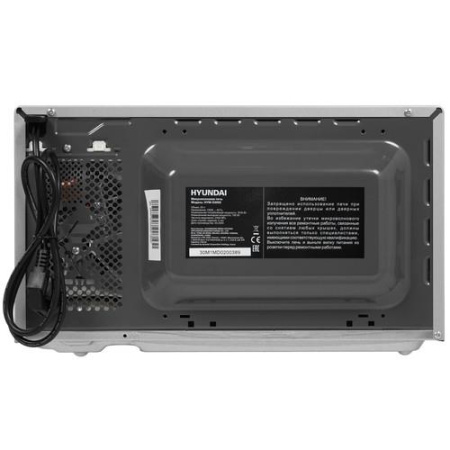 Микроволновая печь Hyundai HYM-D3002 серебристый