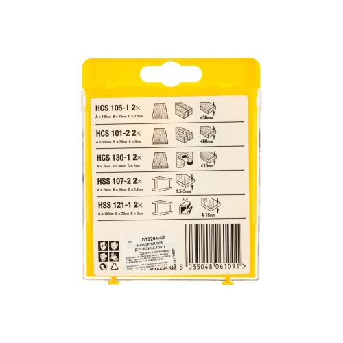 Пилки для лобзика по металлу/дереву Dewalt DT2294-QZ