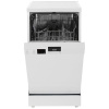 Посудомоечная машина Beko DVS050R01W белый
