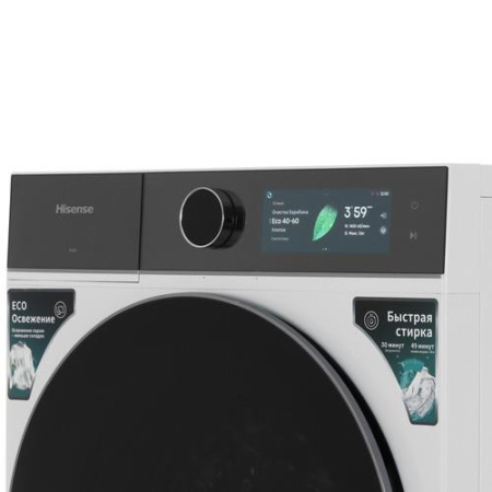 Стиральная машина Hisense WF7I1248BWR белый