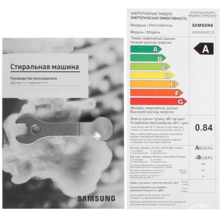 Стиральная машина Samsung WW65AG4S21CELD белый