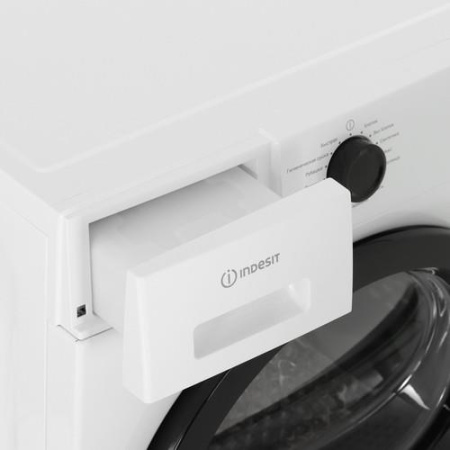 Сушильная машина Indesit IAS3825 B белый