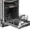 Встраиваемая посудомоечная машина Bosch SMV4HMX25Q