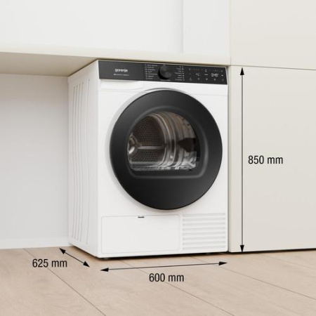 Сушильная машина Gorenje DG69D белый
