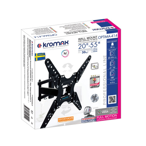 Кронштейн Kromax Optima-414 black