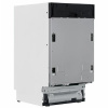 Встраиваемая посудомоечная машина Beko BDIS25961
